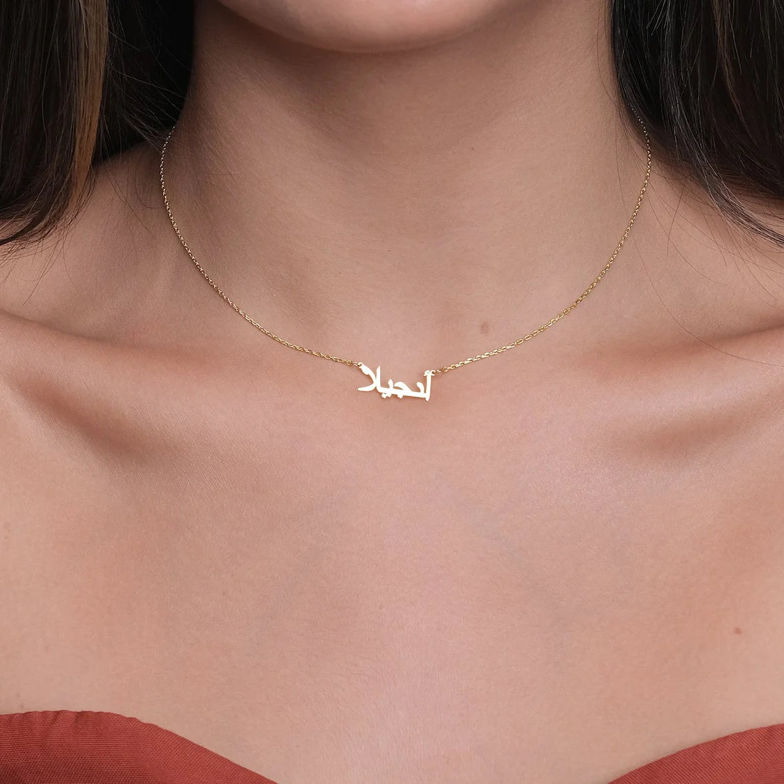 Custom Arabic Name Necklace | Personalized Stainless Steel Gift