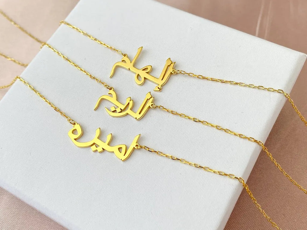 Custom Arabic Name Necklace | Personalized Stainless Steel Gift