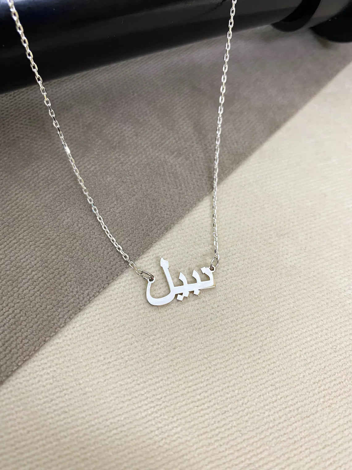 Custom Arabic Name Necklace | Personalized Stainless Steel Gift